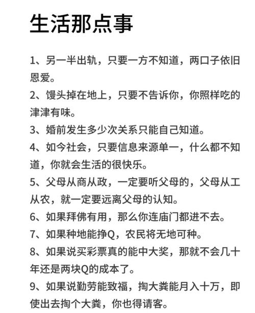 情感修复心理误区_夫妻关系修复不当行为_情感专家教你之如何挽回婚姻