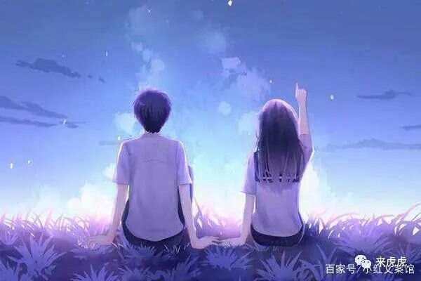 婚姻智慧感悟_爱情婚姻朋友圈文案_婚恋情感