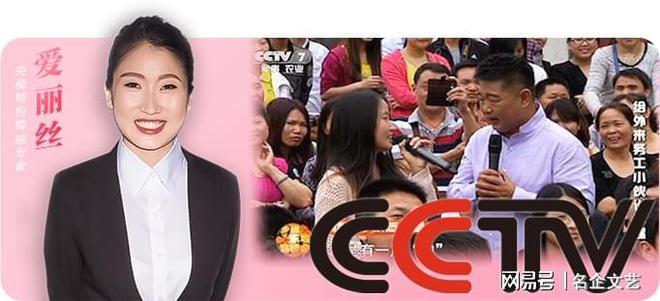 挽回情感机构_情感挽回机构效果_破镜重圆公司案例