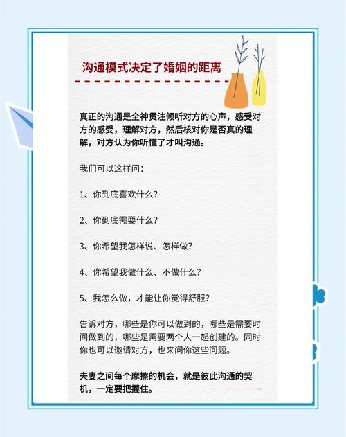正确处理感情问题的方法_感情问题解决技巧_遇到感情问题怎么办